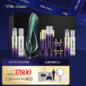 选择美杜莎美杜莎美容仪器是否值得？性价比评测来袭