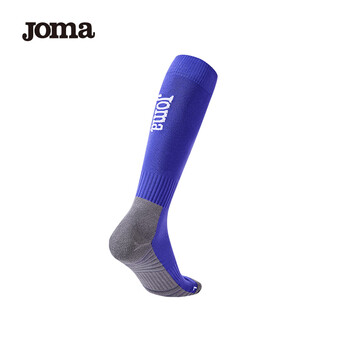 JOMA足球袜长筒儿童加厚毛圈底防滑耐磨透气足球运动袜跑步篮球训练袜