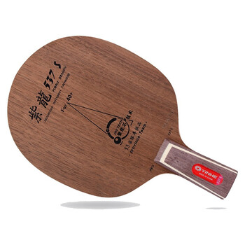 银河 乒乓球底板乒乓球拍直拍 紫龙PD-537S纯木7层 附拍套