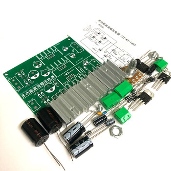 优品沃目多功能直流稳压电源电子DIY套件 0~30V正负5V 焊接电路板