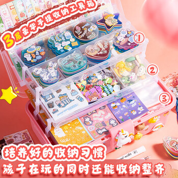 空色咕卡奶油胶套装顾卡全套六一儿童节工具套装儿童玩具女孩生日礼物DIY圣诞礼盒手工创意咕盘至尊版