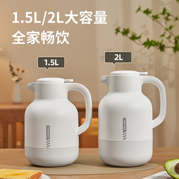 JEKO&JEKO保温壶家用热水瓶玻璃内胆大容量暖水壶宿舍开水瓶 2L白色