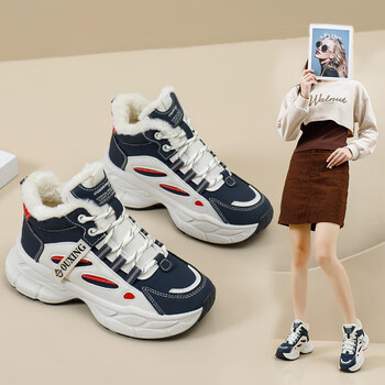 迈雷驰冬季加绒女鞋运动休闲女鞋学生高帮增高女款棉鞋蓝色35
