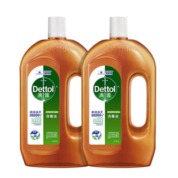 滴露（Dettol）消毒液1.2L*2瓶 杀菌除螨 儿童内衣 家居室内 宠物环境消毒