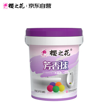 樱之花芳香球60粒卫生间男厕所小便池清洁除臭去异味空气清新剂防霉防潮