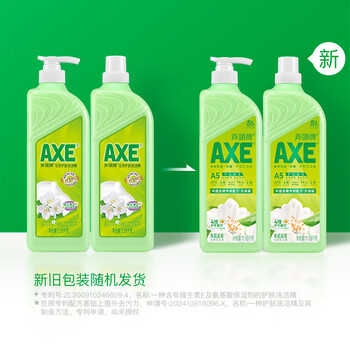 斧头牌(AXE)花茶护肤洗洁精1.18kg*2瓶茉莉茶香祛油不伤手 斧头牌(AXE)花茶护肤洗洁精1.18kg*2瓶茉莉茶香祛油不伤手