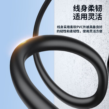光航 发烧级同轴单莲花头公对公音频线 AV音视频信号线 音响功放线 15米 GH-RG-15m