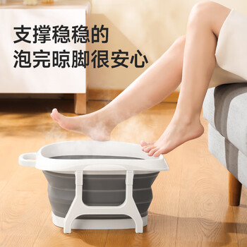 美丽雅可折叠泡脚桶39cm1个15L家用便捷成人小腿洗脚盆按摩足浴加厚塑料