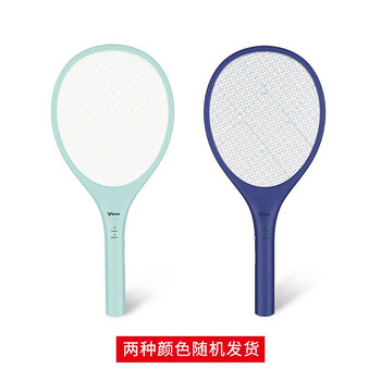 雅格 电蚊拍灭蚊拍充电式苍蝇拍灭蝇拍驱蚊灭蚊器三层网面D008