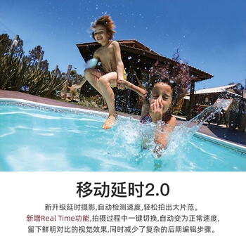 gopro相机和普通相机的区别（GoProhero8相机好不好）
