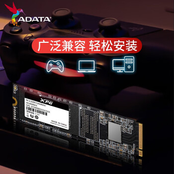 威刚（ADATA）1000GB SSD固态硬盘 M.2接口(NVMe协议PCIe 4.0 x4)XPG翼龙 S50 PRO 读速5000MB/s