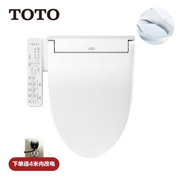 TOTOTCF6724KC智能马桶盖到底值不值得选择？深入揭秘为你解说