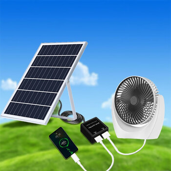 太阳能电风扇趴地扇便携学生usb稳压车载太阳能板充电器 6w光伏板usb