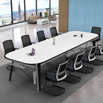 中伟（ZHONGWEI）会议桌长桌洽谈培训桌职员长条简约会议室办公桌3500*1200*750mm
