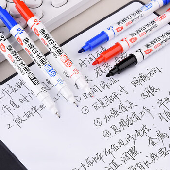 金万年双头极细红色白板笔1.0-0.5mm可擦细头办公教学会议白板笔特细控笔草稿专用细头 G-0639-003