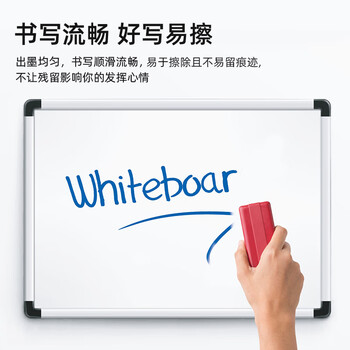 东洋（东洋）WB520可加墨白板笔、可擦教师用水性黑板笔画板写字易擦写粗头大头记号笔12支/盒 /蓝色