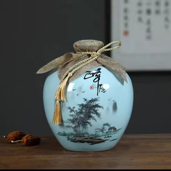 青釉瓷瓶- 京东