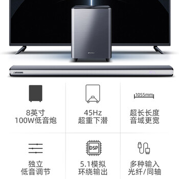 爆料！山水回音壁怎么样？热评四大优势亮点！