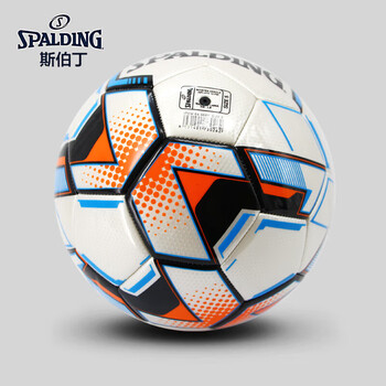 斯伯丁（SPALDING）5号成人儿童中考标准足球64-968Y