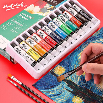 【全网低价】蒙玛特(Mont Marte)陶泥石塑粘土1kg 儿童diy手工陶艺软土丙烯颜料调和液画笔工具套装MMSP0005+MMSP0003-1 速写 马克笔绘画 【全网低价】蒙玛特(Mont Marte)陶泥石塑粘土1kg 儿童diy手工陶艺软土丙烯颜料调和液画笔工具套装MMSP0005+MMSP0003-1 速写 马克笔绘画