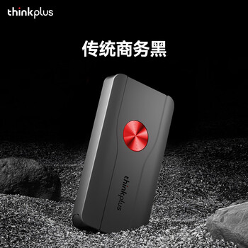 ThinkPlus联想512G移动固态硬盘PSSD电脑笔记本手机通用高速小巧便携存储器TSD301系列