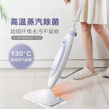 绝对值得购买！松下蒸汽拖把用户的感动瞬间！