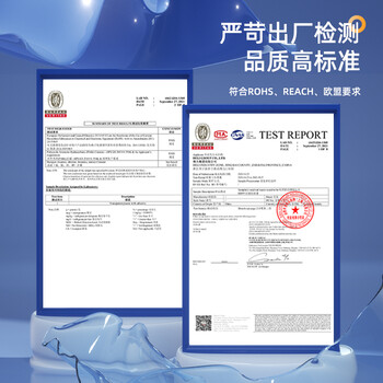 得力(deli)高品质透明封箱胶带/打包胶带 60mm*200y(183m/卷) 6卷/筒 30335 得力(deli)高品质透明封箱胶带/打包胶带 60mm*200y(183m/卷) 6卷/筒 30335