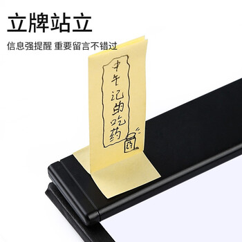 锦宫（King Jim）便签纸站立便签便利贴futamata fusen3380 黄色L学生伴手礼