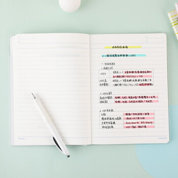 国誉(KOKUYO)B5笔记本子胶套本Campus水彩絮语封套本收纳记事本 8mm点线 80页 粉色 WSG-NBDDB580P 国誉(KOKUYO)B5笔记本子胶套本Campus水彩絮语封套本收纳记事本 8mm点线 80页 粉色 WSG-NBDDB580P