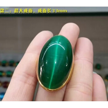 嫁福猫眼石戒指霸气大戒面男士绿宝石老板戒款二21mm