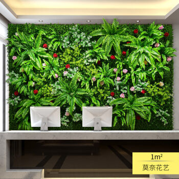 仿真植物牆仿真綠植植物牆裝飾植物牆綠植牆仿真植物牆綠植上牆壁陽臺