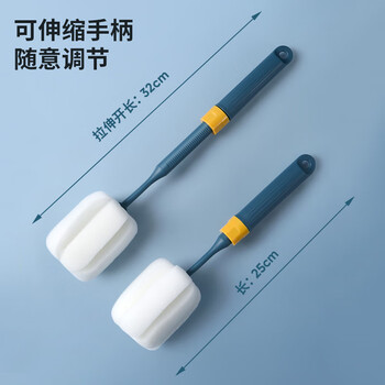 毕亚兹 可伸缩洗杯刷神器 长柄奶瓶刷水壶刷水杯刷海绵清洁保温杯小刷子