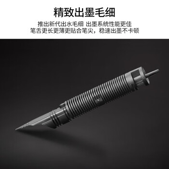 施耐德(Schneider)【礼物】钢笔墨水礼盒套装礼物金属签字笔成人商务办公礼品F尖贝斯麦深灰色9253 施耐德(Schneider)【礼物】钢笔墨水礼盒套装礼物金属签字笔成人商务办公礼品F尖贝斯麦深灰色9253