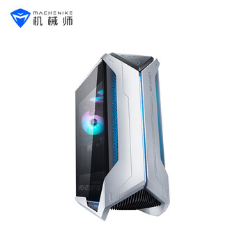 机械师（MACHENIKE）曙光 高性能游戏台式机电竞电脑主机（i7-14700KF 32G DDR5 1TSSD RTX5070Ti 360水冷）