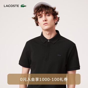 lacoste 宁型号规格- 京东