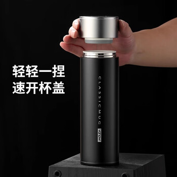 Vanow智能保温杯男一键开盖陶瓷内胆2024新款茶水分离泡茶水杯子