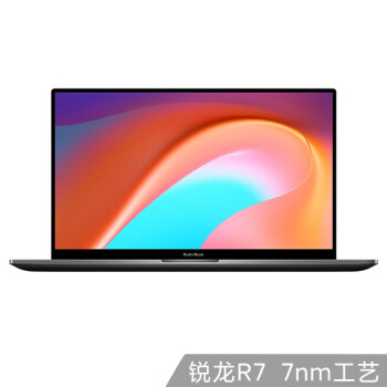 小米RedmiBook|小米RedmiBook 16笔记本电脑怎么样？内幕使用评测揭秘