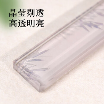 梅林笔庄水晶玻璃镇尺镇纸文房文创压书压纸石毛笔架正尺专业级神器文房四宝砚台创意摆件双清图页镇尺