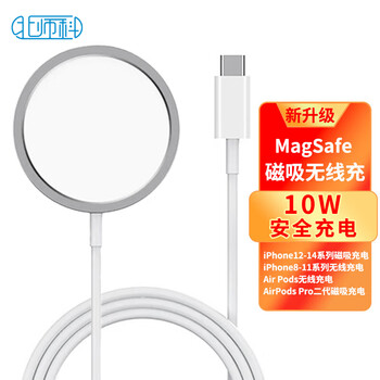 Apple AirPods Pro充電器 : Apple AirPods Pro(第二代)附MagSafe 充電盒(USB-C)(翻新