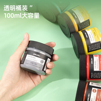得力（deli）水粉颜料淡绿100ml大容量罐装绘画彩绘水粉画成人学生儿童艺考初学者73888可水洗手搓颜料毕业礼物