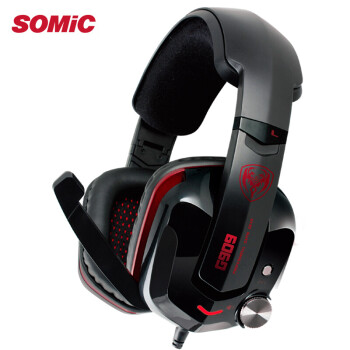 G909 headset online