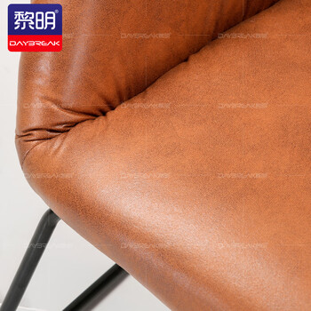 黎明 洽谈桌椅小型会议桌休闲休息区桌椅办公小圆桌一桌四椅LMQT41-1