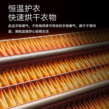 金贵夫人Xm电动晾衣架真实使用感受,真相揭秘入手感受