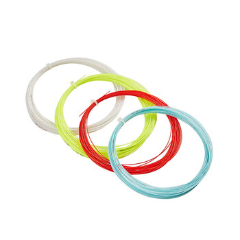 TAAN泰昂羽毛球拍线2条弹性耐打训练羽毛球线TB76不虎白色