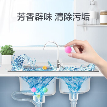 戎誓 除臭防虫除味清洁剂 芳香球