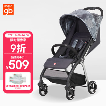 好孩子D641-S327GG婴儿车|好孩子D641-S327GG婴儿车好吗？图文评测曝光