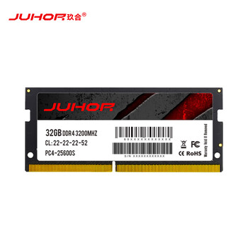 JUHOR玖合 32GB DDR4 3200 笔记本内存条