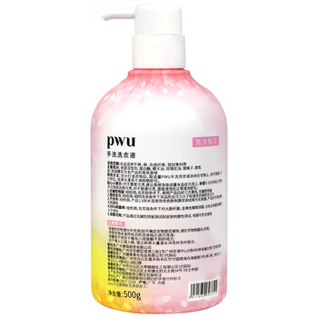 朴物大美PWU内衣内裤洗衣液樱花香500g*3瓶杀菌去渍男女士洗内衣裤专用液
