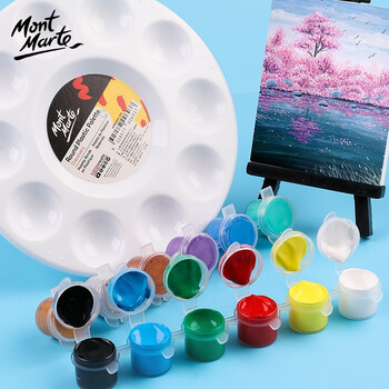 蒙玛特(MontMarte)画画套装儿童绘画套装丙烯颜料画架油画框画笔调色盘水桶套装幼儿园手绘diy材料全套V
