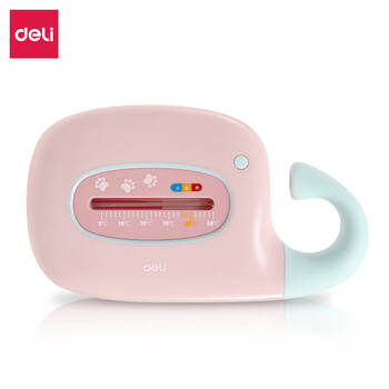 得力（deli）水温计婴儿洗澡温度计老人六一儿童节礼物生日礼品宝宝室内新生儿浴盆水温计粉色可挂立LE555